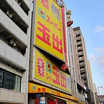 レスポワール難波南  ｜ 大阪府大阪市浪速区戎本町1丁目5番地4号（賃貸マンション1R・8階・18.09㎡） その25