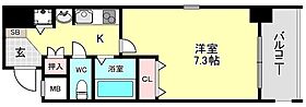 ラ・ドゥセール難波東  ｜ 大阪府大阪市浪速区日本橋5丁目（賃貸マンション1K・11階・24.82㎡） その2