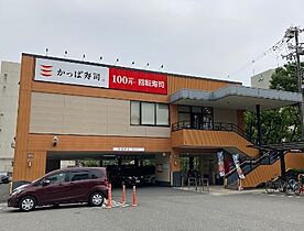 S-FORT大正リヴィエール  ｜ 大阪府大阪市大正区三軒家西3丁目（賃貸マンション1K・3階・23.10㎡） その22