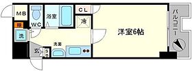 プレサンス難波ＥＡＳＴモダニティ  ｜ 大阪府大阪市浪速区日本橋4丁目（賃貸マンション1K・5階・21.28㎡） その2