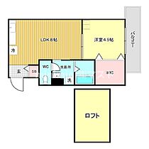 グレイス泉尾  ｜ 大阪府大阪市大正区泉尾1丁目（賃貸アパート1LDK・2階・31.18㎡） その2