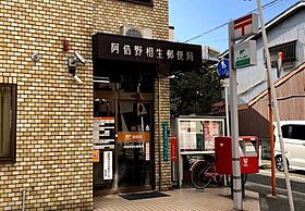 ラクラス阿倍野元町  ｜ 大阪府大阪市阿倍野区阿倍野元町（賃貸マンション1K・9階・20.36㎡） その30