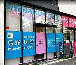 CITYSPIRE桜川II  ｜ 大阪府大阪市浪速区桜川4丁目（賃貸マンション1DK・5階・33.25㎡） その25