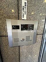 永久  ｜ 大阪府大阪市天王寺区大道4丁目（賃貸マンション1K・4階・25.48㎡） その22