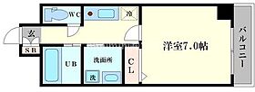 サンプラザ大正 704 ｜ 大阪府大阪市大正区三軒家西1丁目4番地4号（賃貸マンション1K・7階・23.02㎡） その2