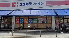 ザ・パークハビオ阿倍野昭和町  ｜ 大阪府大阪市阿倍野区昭和町3丁目（賃貸マンション1DK・7階・24.90㎡） その25