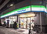 周辺：【コンビニエンスストア】ファミリーマート 西成区役所前店まで215ｍ