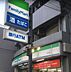 周辺：【コンビニエンスストア】ファミリーマート 太子店まで64ｍ