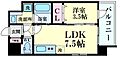 プロスパー江坂4799階9.2万円