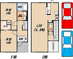 東海道・山陽本線 高槻駅 徒歩18分