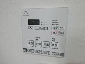 Healing Grace高槻高西町B棟  ｜ 大阪府高槻市高西町（賃貸アパート1LDK・1階・40.99㎡） その27