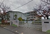 高槻市立寿栄小学校 633m