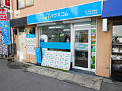 ハウスコムFC阪急高槻店 2200m
