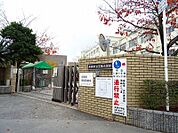 高槻市立五領小学校 1217m