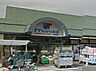 周辺：万代水無瀬店 324m
