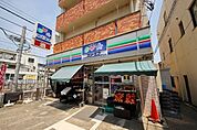 スリーエフ所沢下山口駅前店 545m