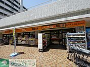 アコレ小手指町3丁目店 560m
