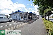 ビッグ・エー飯能緑店 徒歩27分。その他小売店 2160m