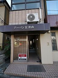 5 / 26