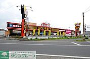 ドン・キホーテ所沢宮本町店 1010m