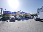 デイリーケアセイジョー所沢中央店 963m
