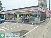 セーブオン日高原宿店 1783m