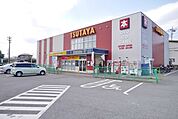 TSUTAYA狭山店 1597m