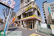 ミスタードーナツ 徒歩11分。飲食店 860m