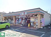 セブンイレブン所沢下山口店 1028m