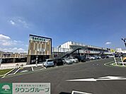 ソコラ所沢 徒歩18分。 1430m