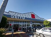 西友所沢花園店 1640m