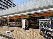 アコレ小手指町3丁目店 632m
