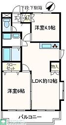 ホワイト富士見 2LDKの間取図画像