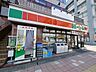 周辺：サンクス所沢松葉町店 329m