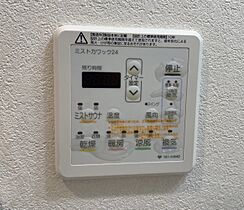 メゾンプレジール 306 ｜ 大阪府茨木市南春日丘７丁目（賃貸マンション1LDK・3階・35.20㎡） その26