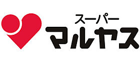 メゾン塚原1 201 ｜ 大阪府高槻市塚原５丁目（賃貸マンション3LDK・2階・61.00㎡） その20