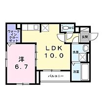 オルテンシア 301 ｜ 大阪府茨木市東太田２丁目（賃貸アパート1LDK・3階・41.38㎡） その2