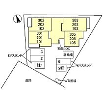 SERENO（セレーノ） 201 ｜ 大阪府三島郡島本町桜井２丁目（賃貸アパート1R・2階・36.89㎡） その8