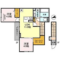 （仮）D-ROOM島本町桜井5丁目PJ 201 ｜ 大阪府三島郡島本町桜井５丁目（賃貸アパート2LDK・2階・59.55㎡） その2