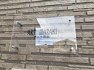 大阪府茨木市片桐町：物件画像／株式会社Ｒｏｏｔｓ　ＳＵＭＯ−Ｔ　阪急茨木店