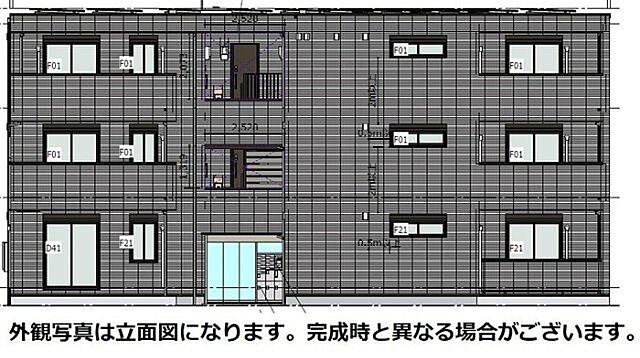 外観