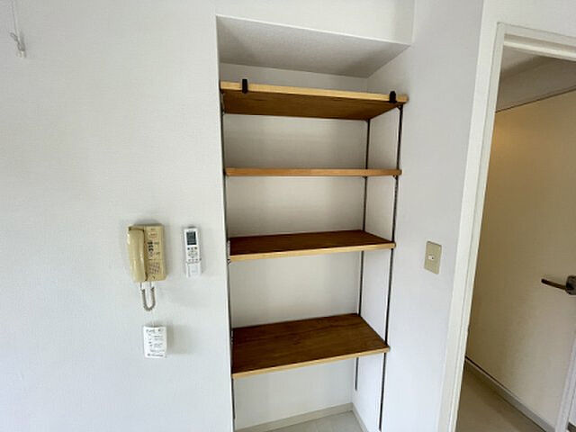 収納