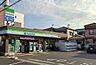 周辺：ファミリーマート 摂津正雀三丁目店
