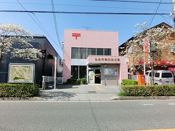 千葉県佐倉市寺崎北２丁目(賃貸アパート2LDK・1階・54.59㎡)の写真 その24