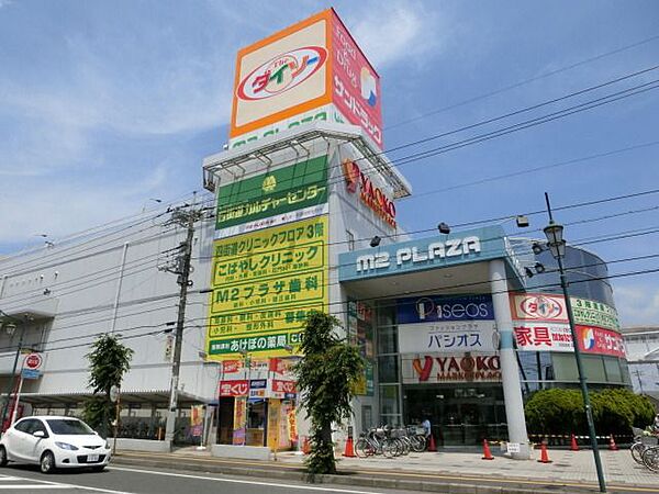 千葉県四街道市四街道１丁目(賃貸アパート1R・2階・37.26㎡)の写真 その24