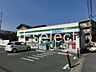 周辺：ファミリーマート千葉道場北二丁目店 徒歩10分。 740m