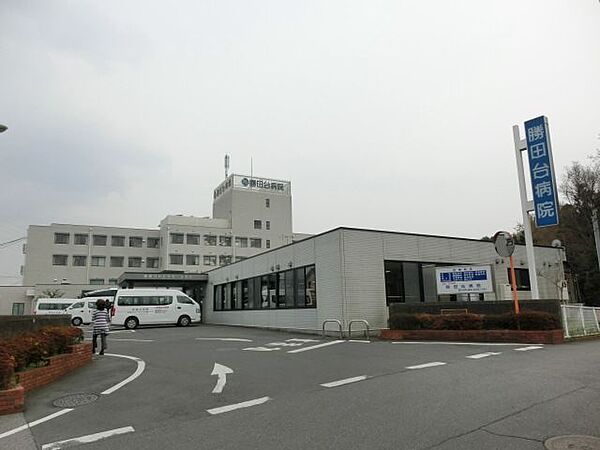 画像26:勝田台病院 1400m