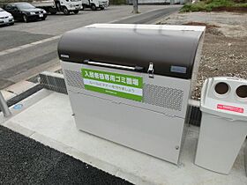 千葉県千葉市稲毛区園生町（賃貸アパート1LDK・2階・39.62㎡） その7