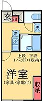 千葉県四街道市もねの里２丁目（賃貸アパート1K・2階・23.18㎡） その2