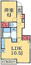 千葉県千葉市稲毛区山王町（賃貸アパート1LDK・1階・42.63㎡） その2